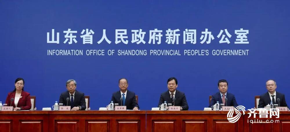 齐鲁每日新闻最新发布，小城的日常温情