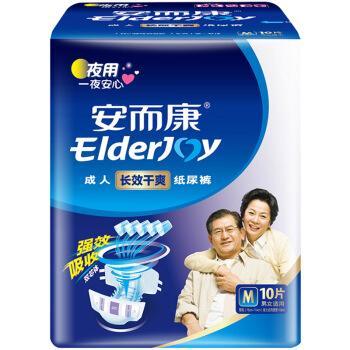 瑞粮食品工业装备 第61页