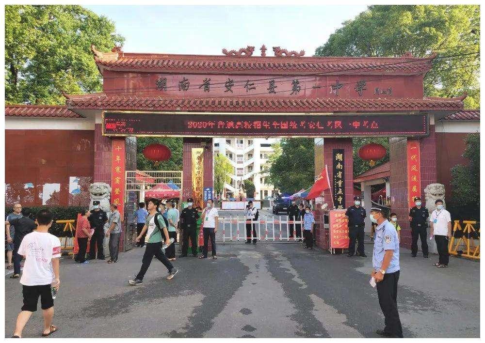 湘乡人才招聘信息大全，求职与招聘详细步骤指南