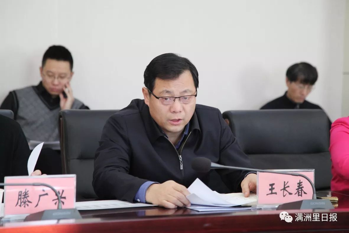 西安市长最新动态揭秘，获取与了解任务指南