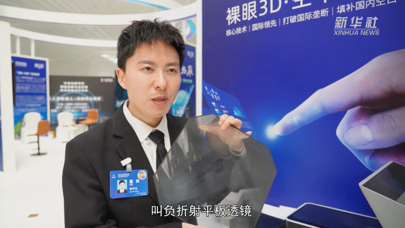 廊坊楼市革新，科技重塑居住体验，未来生活展望
