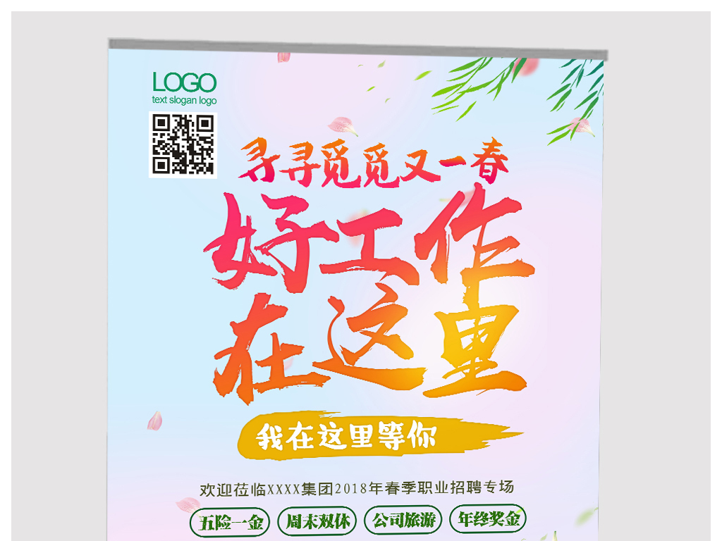 宠物食品挤出机 第58页