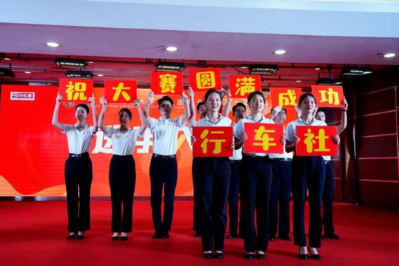快乐的拔河比赛——三年级拔河比赛体验