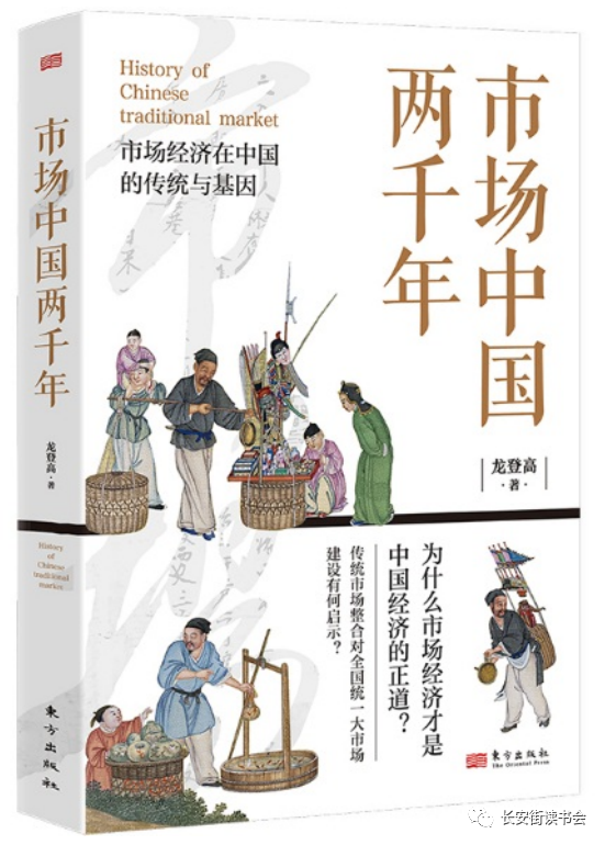 席鑫新作揭示学习中的自信与成就感，翻开新篇章的启示