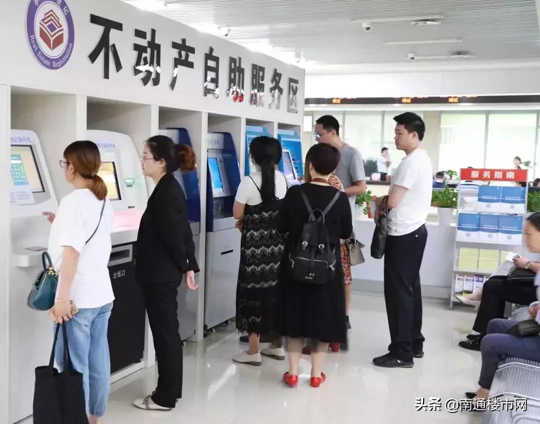 海门二手房市场最新资讯，市场走势、正反观点与个人立场深度解析