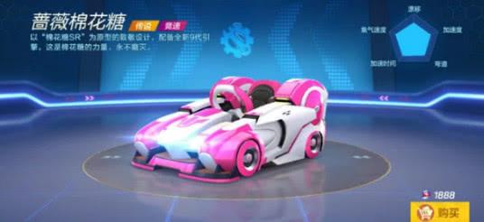 GTA最新版本任务指南，赛车挑战详解及攻略