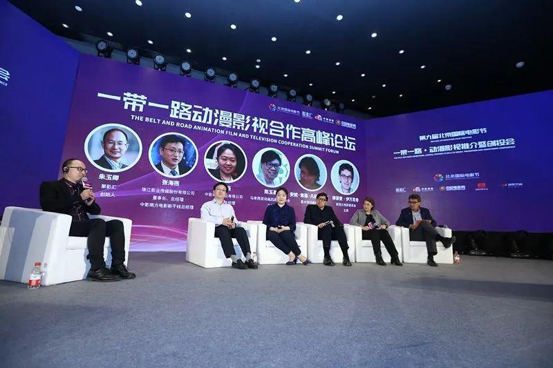 微信动漫图片，爱的传递与友情的纽带纽带