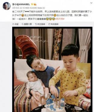 最新手提电脑融入生活，科技与温馨的每日相伴