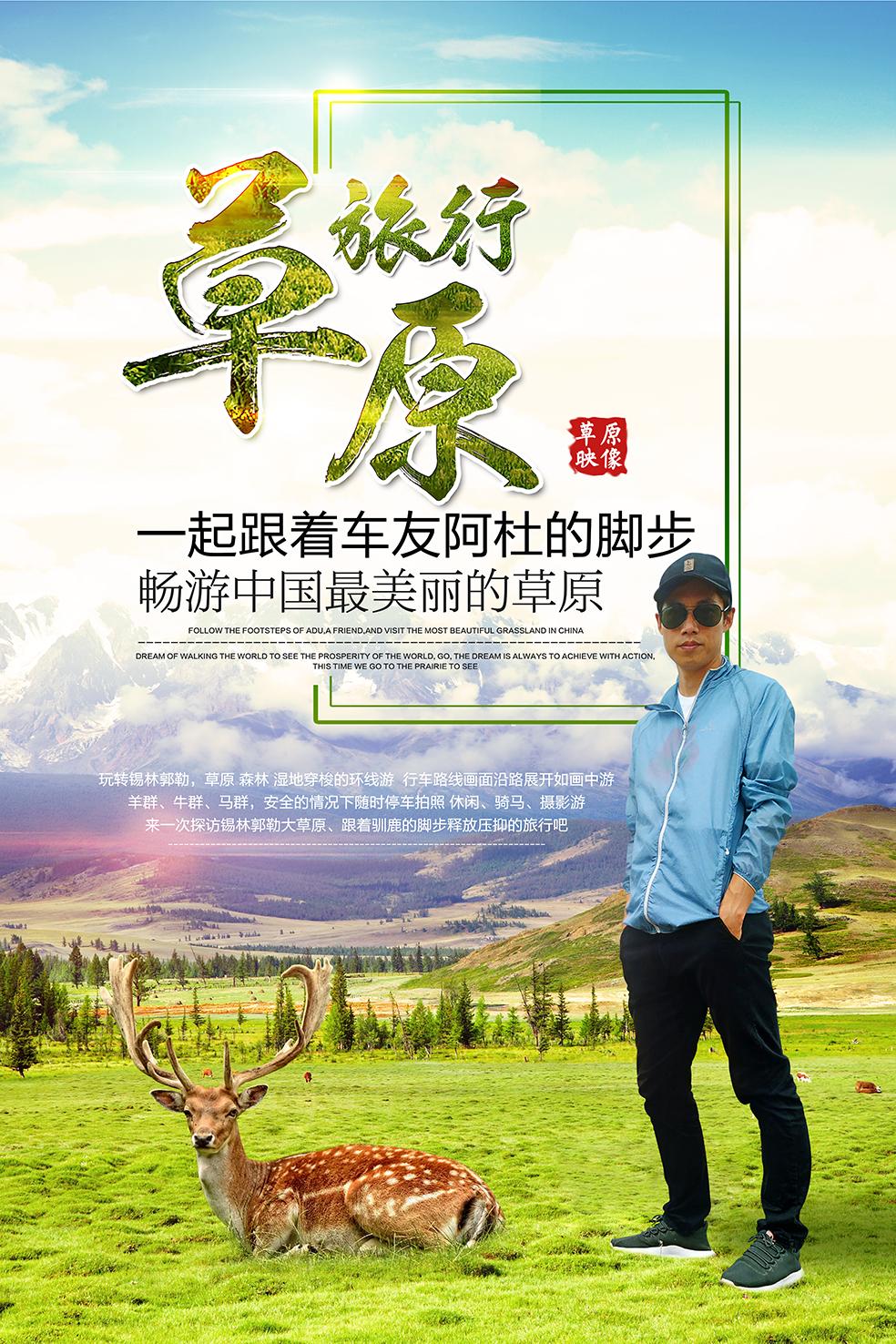 瑞粮食品工业装备 第27页