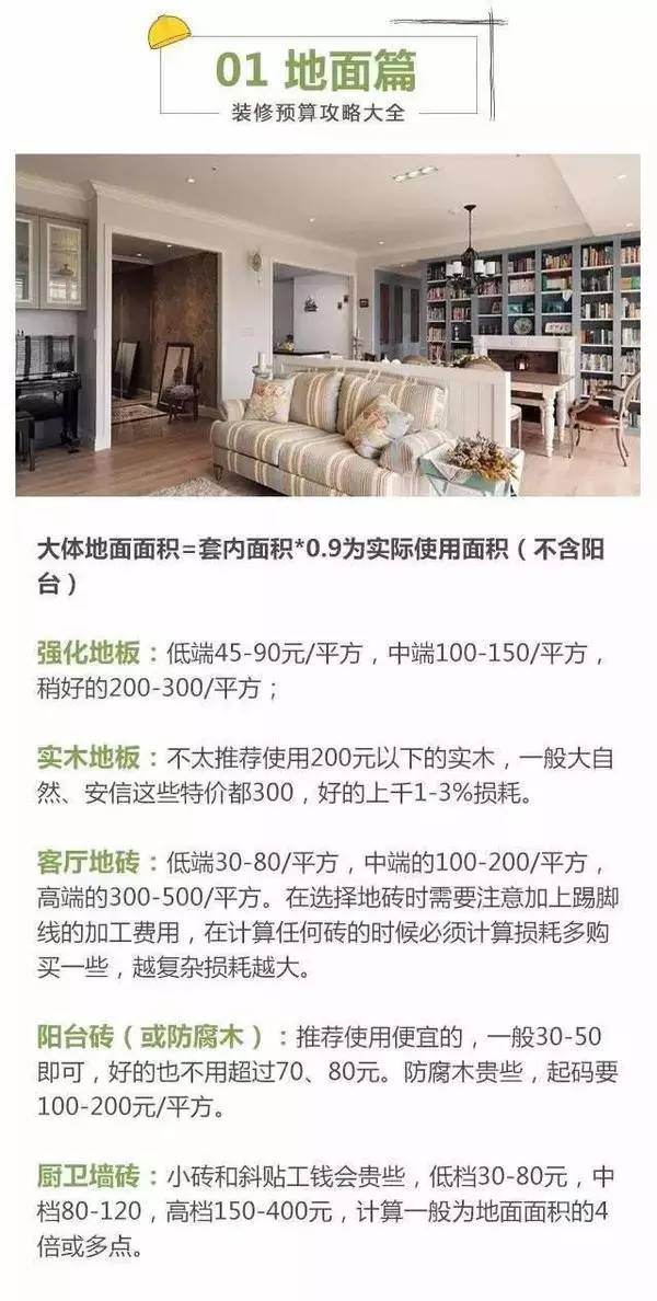 斩拌机厂家 第26页