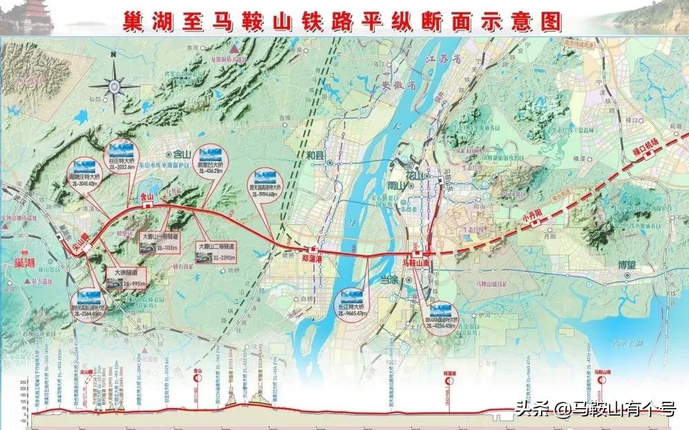 马鞍山江心洲探索体验指南，最新消息与动态