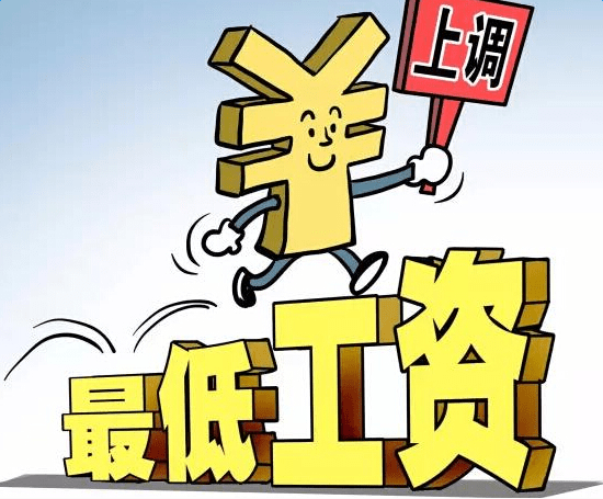 公务员薪酬调整最新动态，全面解读涨薪消息与观点