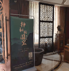 斩拌机厂家 第21页