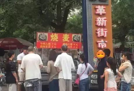 宠物食品加工设备 第27页