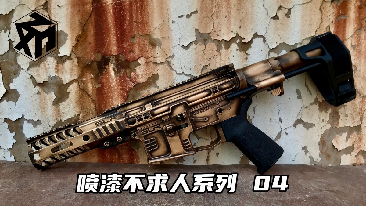 瑞粮食品工业装备 第17页