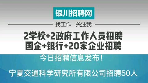 斩拌机厂家 第17页