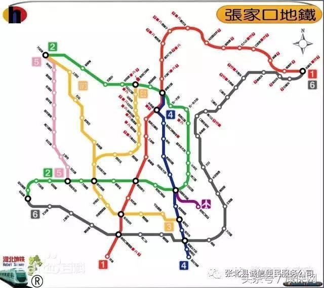 瑞粮食品工业装备 第15页