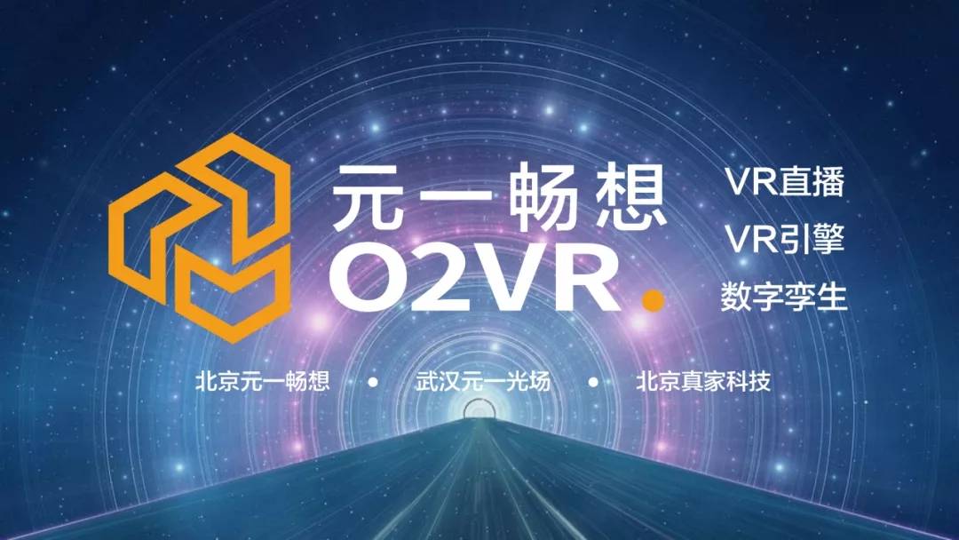 538最新视频，时代印记与深远影响