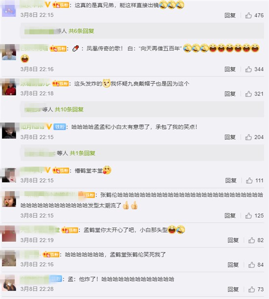 宠物食品挤出机 第10页