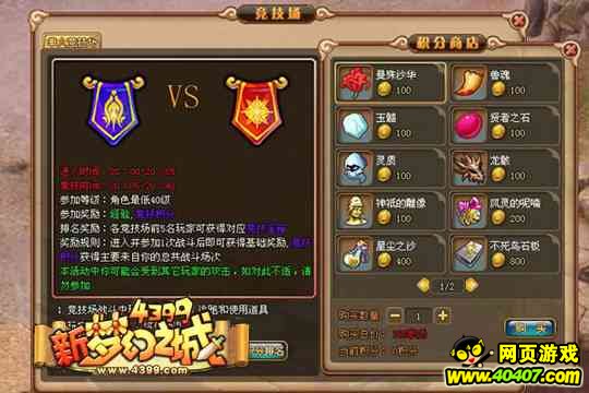 探索未知饰品天堂，最新款饰品大揭秘，小巷隐秘宝藏一览