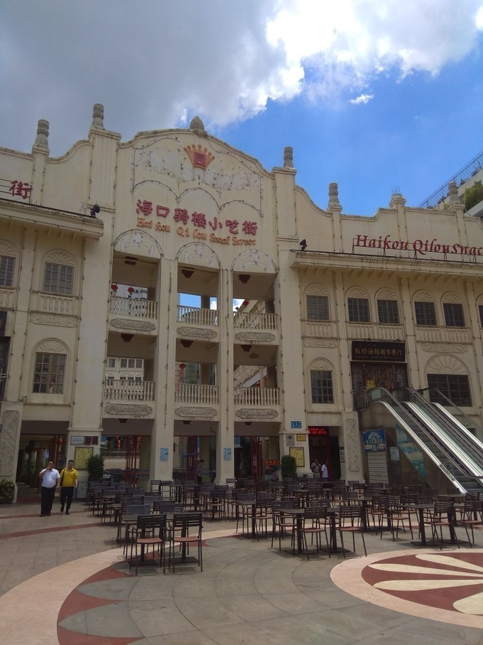 海口楼市新动态，与自然美景的邂逅，探寻内心平静的居所