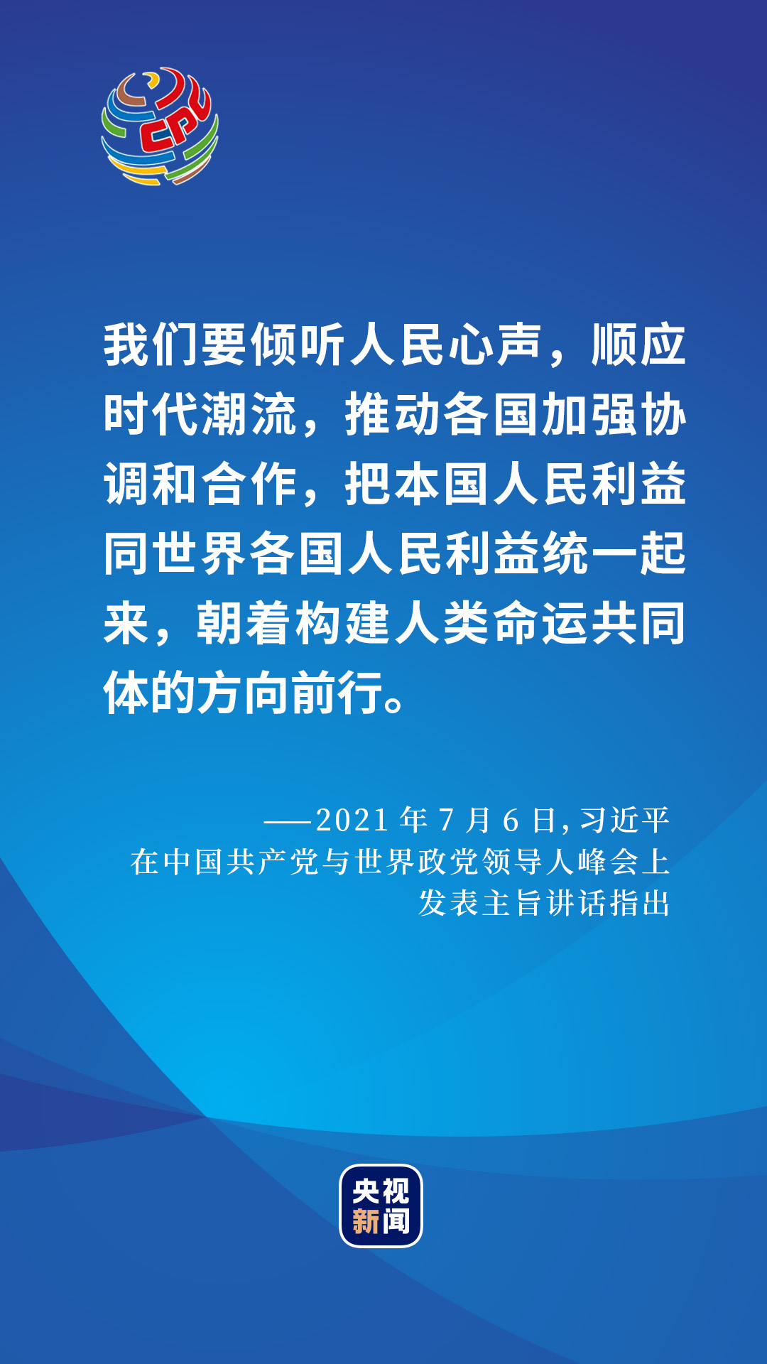 瑞粮食品工业装备 第8页