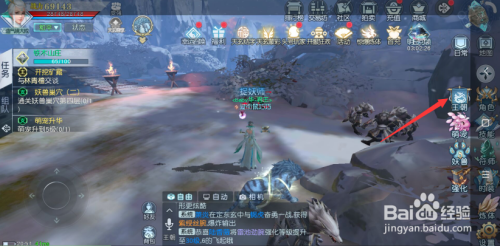 武动乾坤最新探索，小巷隐秘宝藏与特色小店的非凡魅力