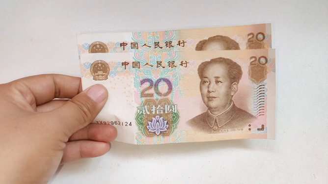 最新一百元，友情的小奇迹诞生记