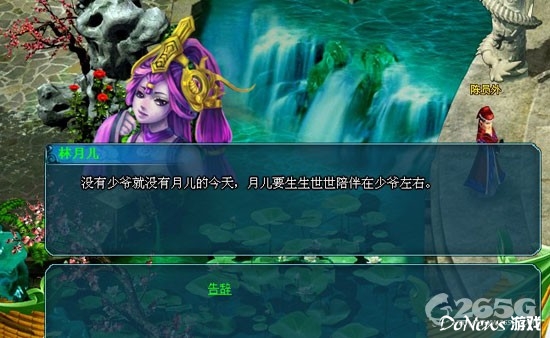 百练成仙最新动态，传奇崛起与深远影响
