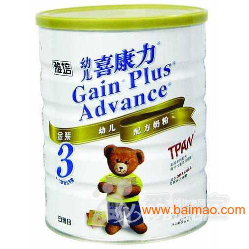 雅培奶粉最新价格获取指南，最新价格一网打尽！