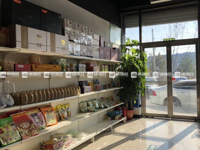 瑞粮食品工业装备 第6页