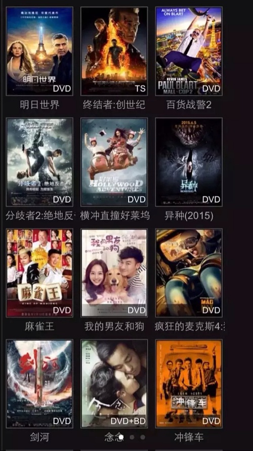 最新电影在线观看，流行文化现象的深度探析