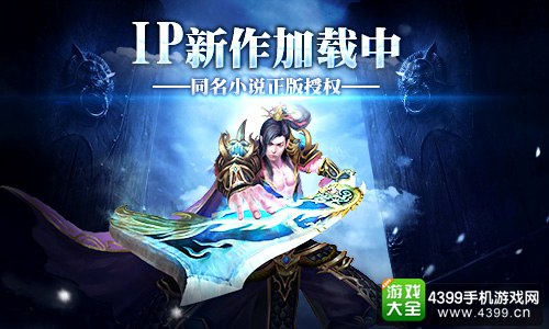 海彤战胤小说最新章节获取指南及阅读步骤详解