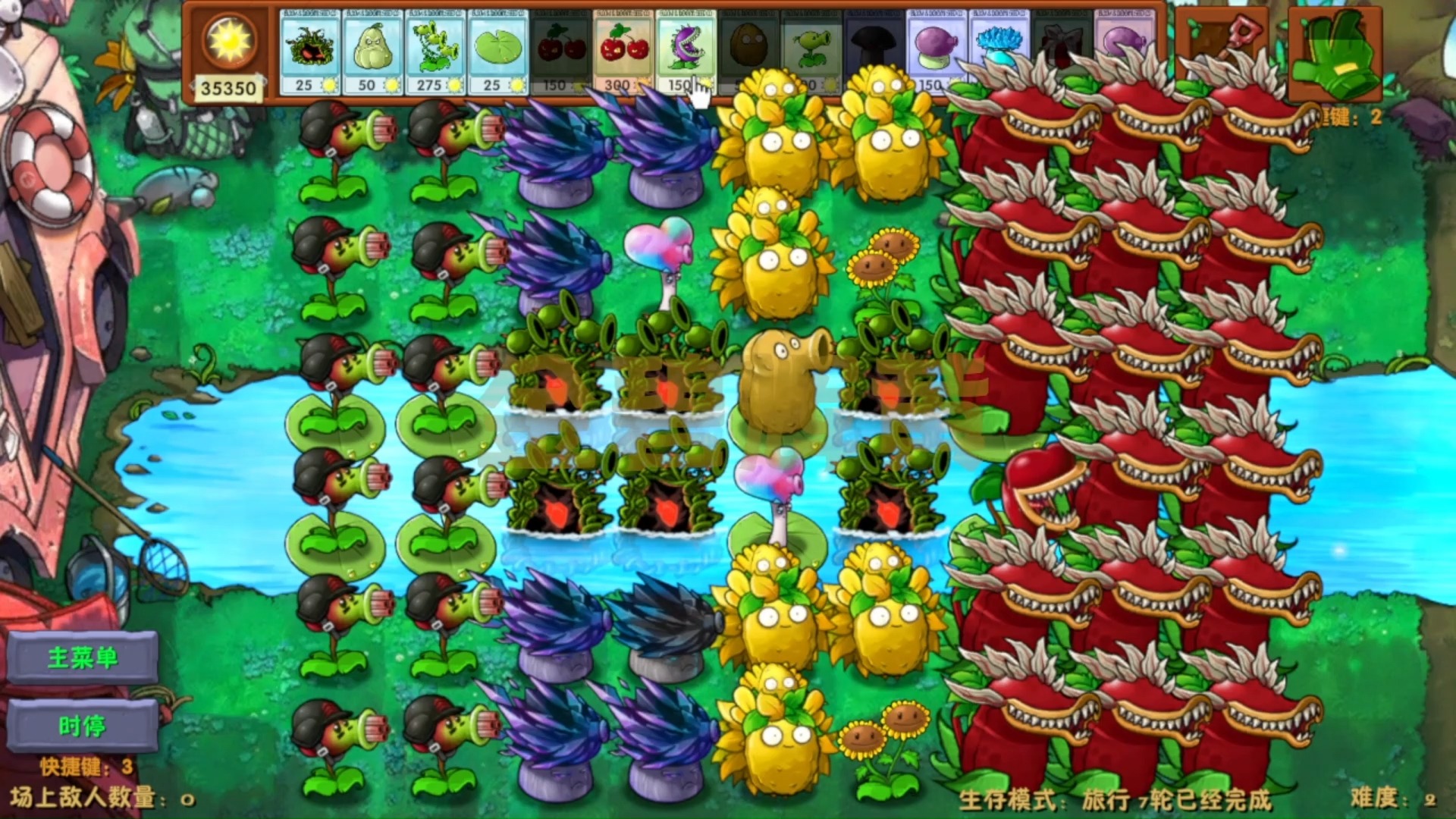 植物大战僵尸最新版，自然美景探险之旅启动！