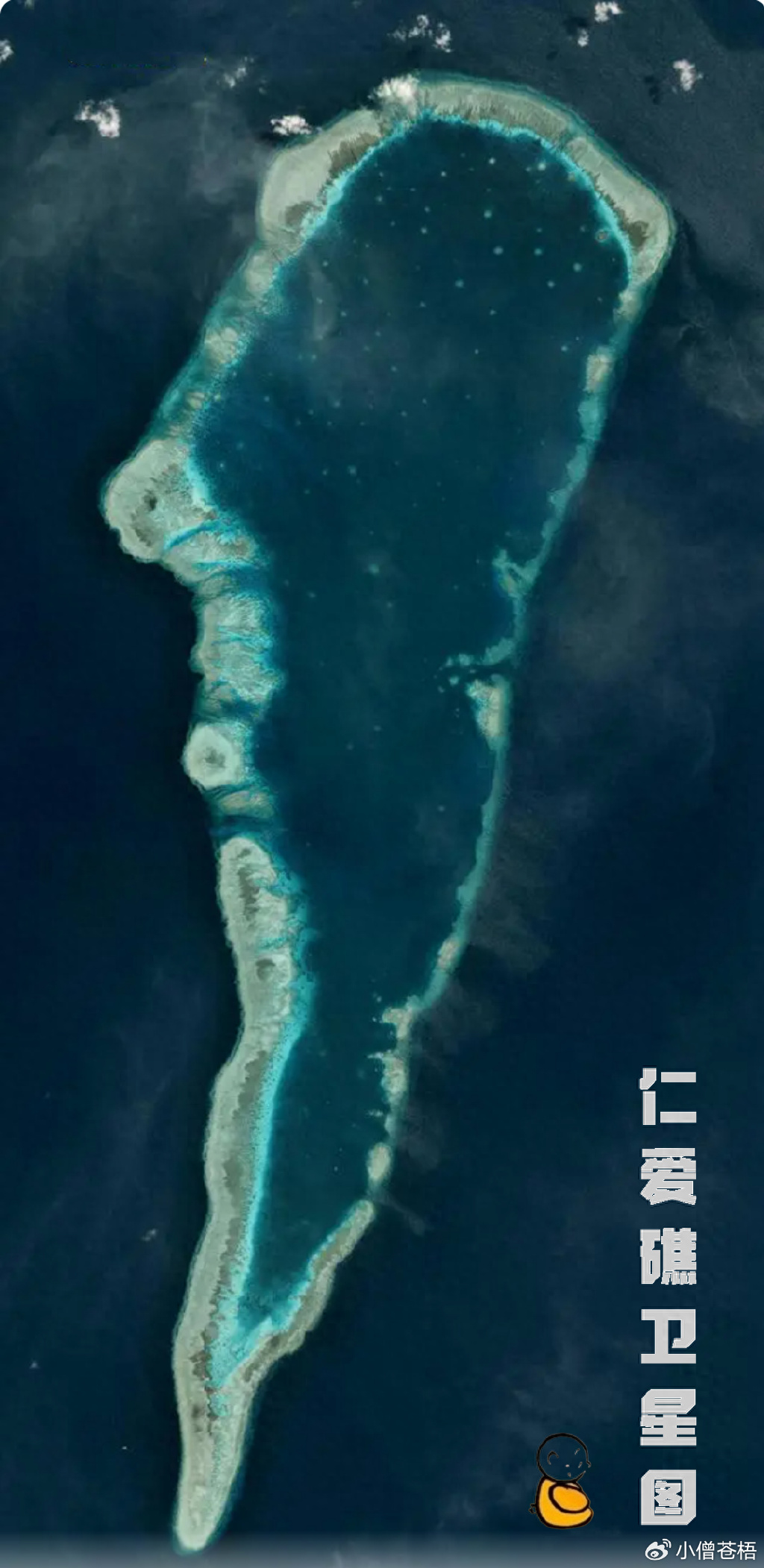 仁爱礁最新动态，自然美景探索之旅的心灵鼓舞与平静发现
