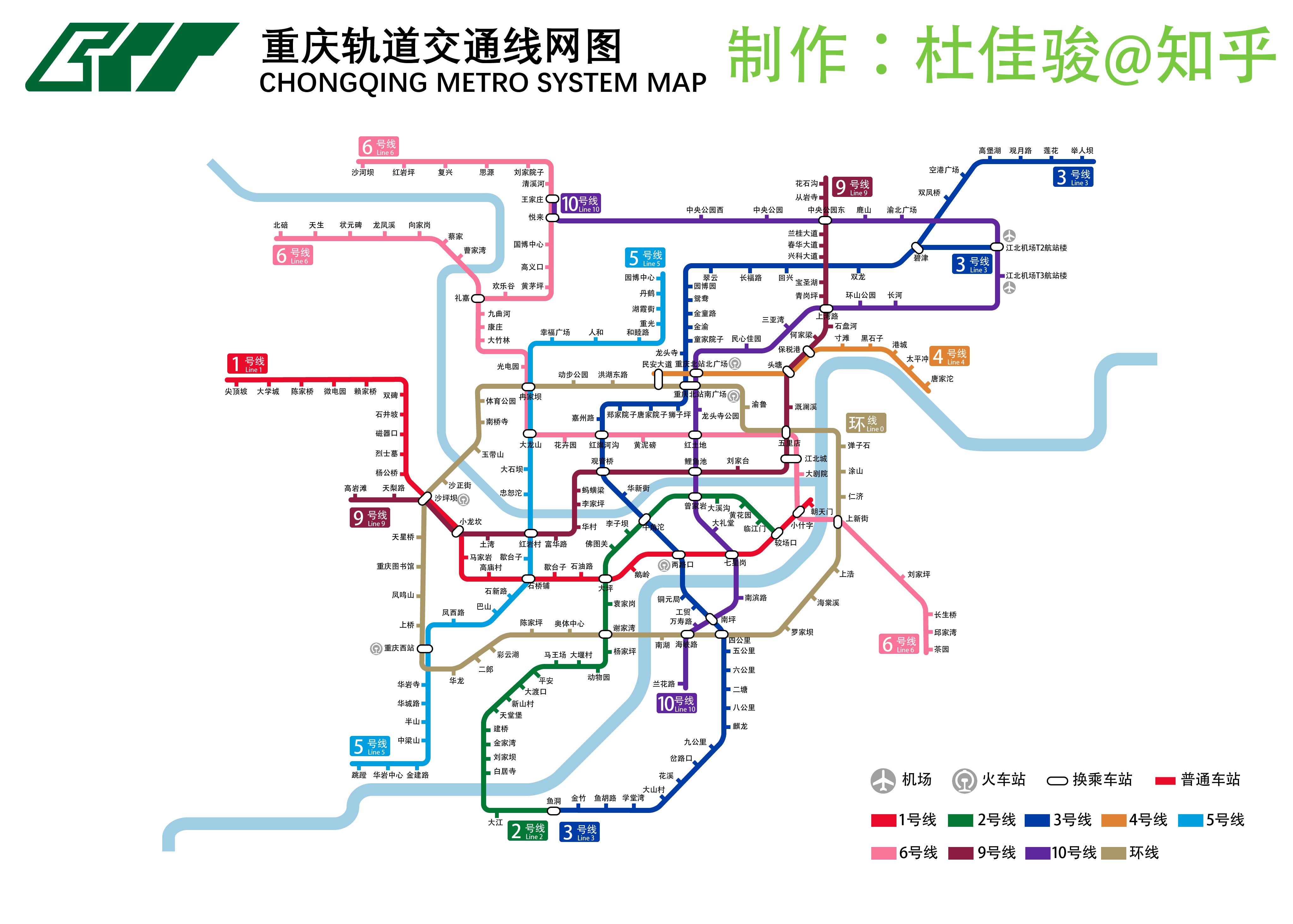 广州地铁最新线路图，城市脉络的拓展与变迁
