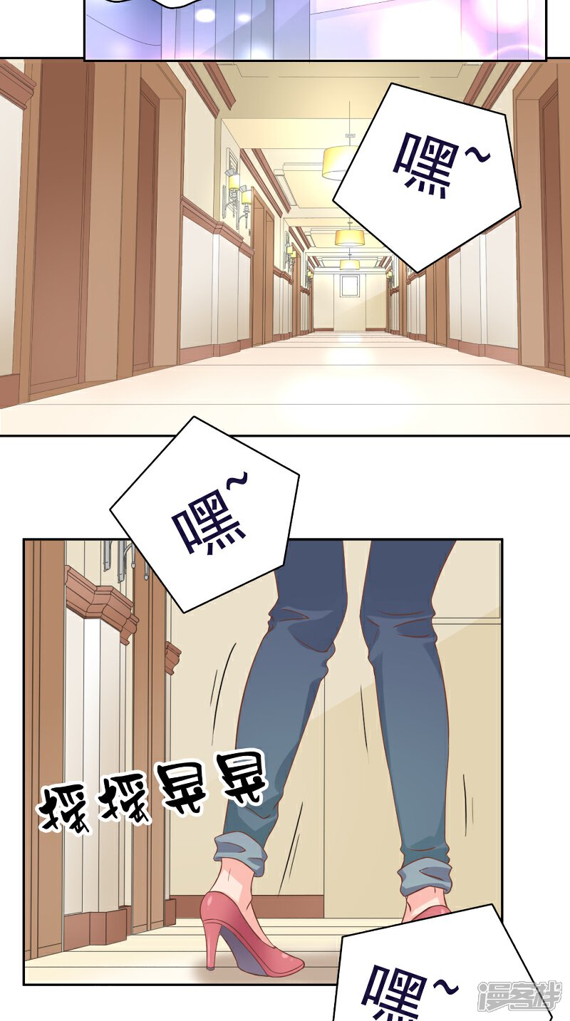 注
