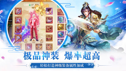 剑道通神最新章节揭秘，背景、事件与地位的全面解读