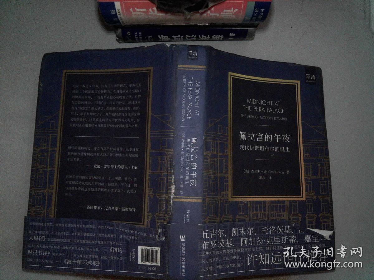 最新午夜宫的深度论述与观点分析