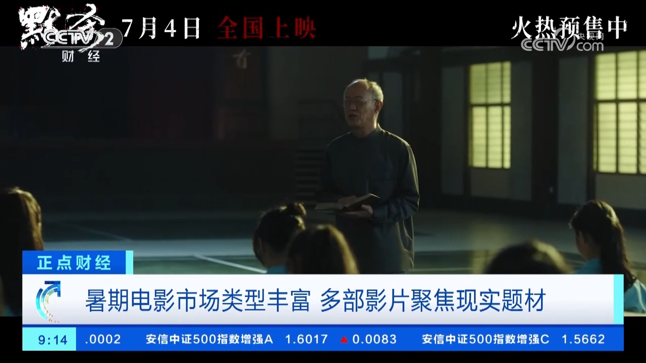 最新最全电影，资源与观众需求的深度探讨