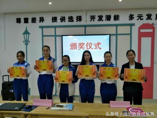 LE最新版，开启学习新纪元，培养自信与成就感的源泉