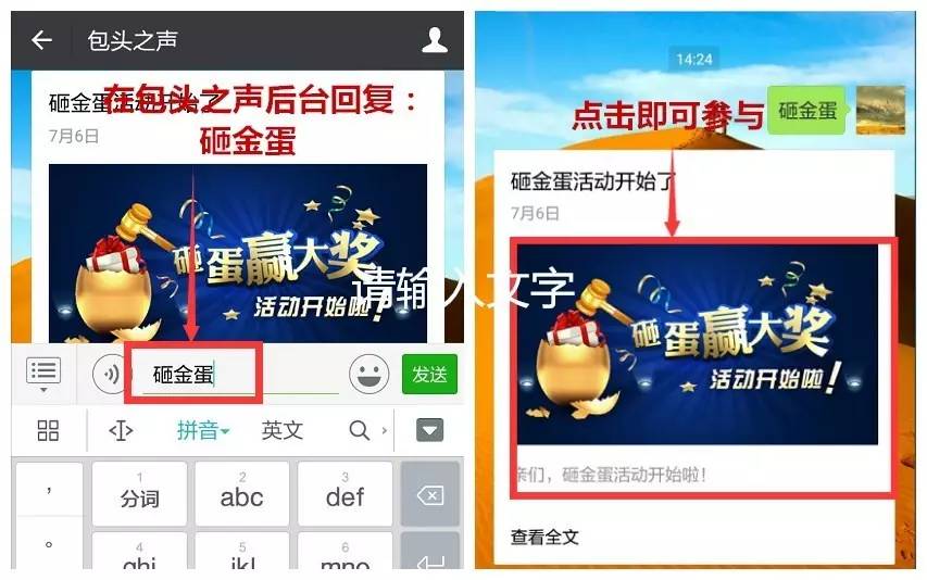 特发信息最新动态，学习变革，自信塑造未来
