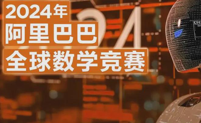 乐富最新观点阐述