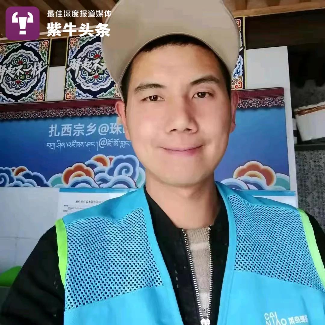 特色小店急聘保安，守护小巷安全的最新招聘信息！