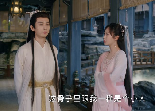 杨紫最新力作，温馨家园的日常故事