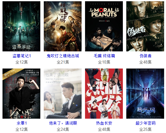 探索影视前沿，最新电影魅力一览