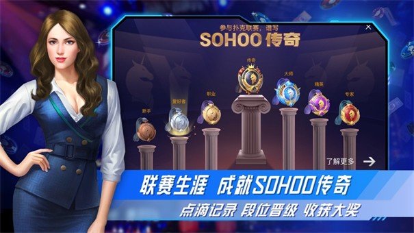 探索魅力无限，最新棋牌平台与小巷中的隐藏宝藏特色棋牌体验店