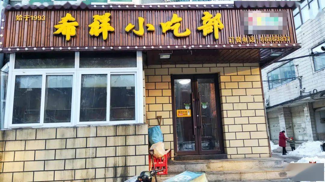 小明巷弄深处的独特小店探索最新动态