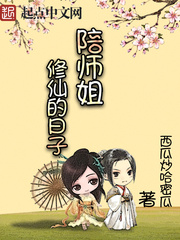 最新宅斗文，深宅之内的故事魅力探秘