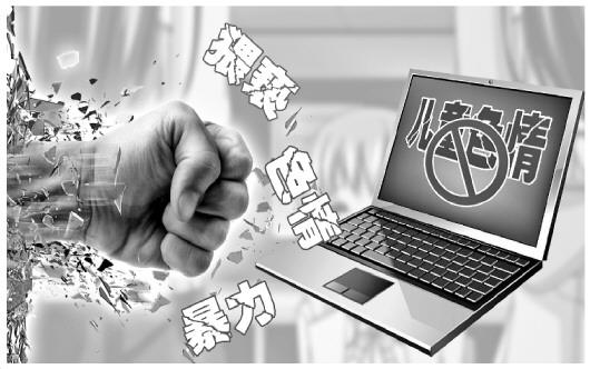 遵守法律道德准则，远离非法色情内容，寻求合法帮助与解答
